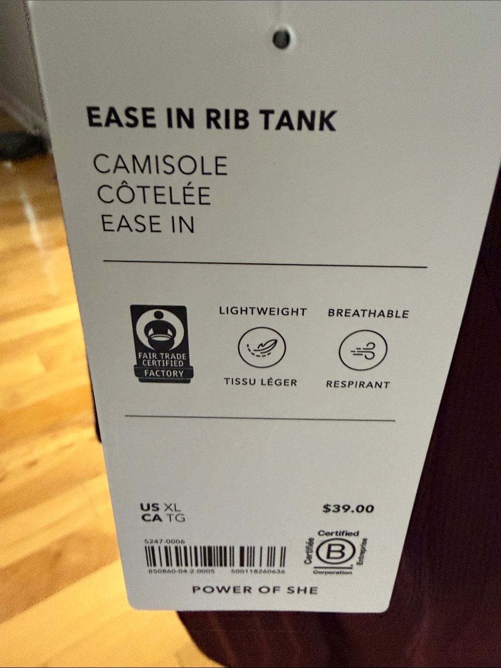 Athleta Ease In Rib Tank - Picture 3 of 4
